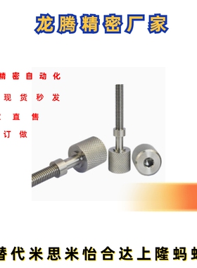 AJKTNMF3 4 5 6-10 15 20 25 30 35 40 45 50 55 60 65 70 75 80