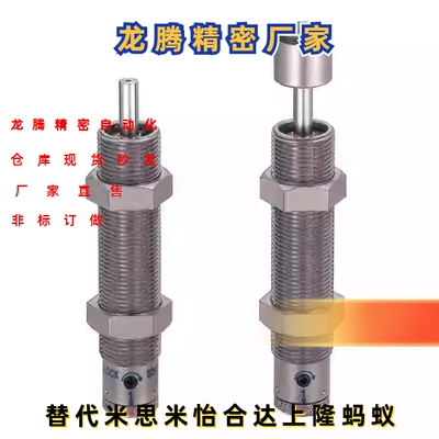 可调缓冲器MAC MAS0806 1008 1210 1214 1410 1417S L M H