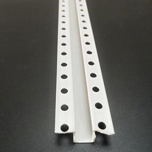 PVC塑料分隔条几字形吊顶石膏板工艺槽白色U型槽天花吊顶连接条