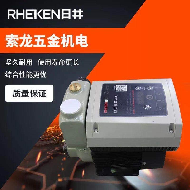 日井水泵恒压变频全自动增压泵静音家用宾馆别墅自来水管道自吸泵