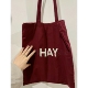 hay酒红色帆布托特包通勤慵懒风高级感百搭大容量单肩手提布袋子