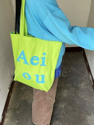 aeiou帆布包字母韩国大容量袋子