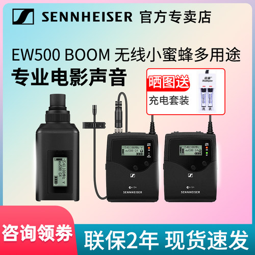 有线转无线设备可给电容供电