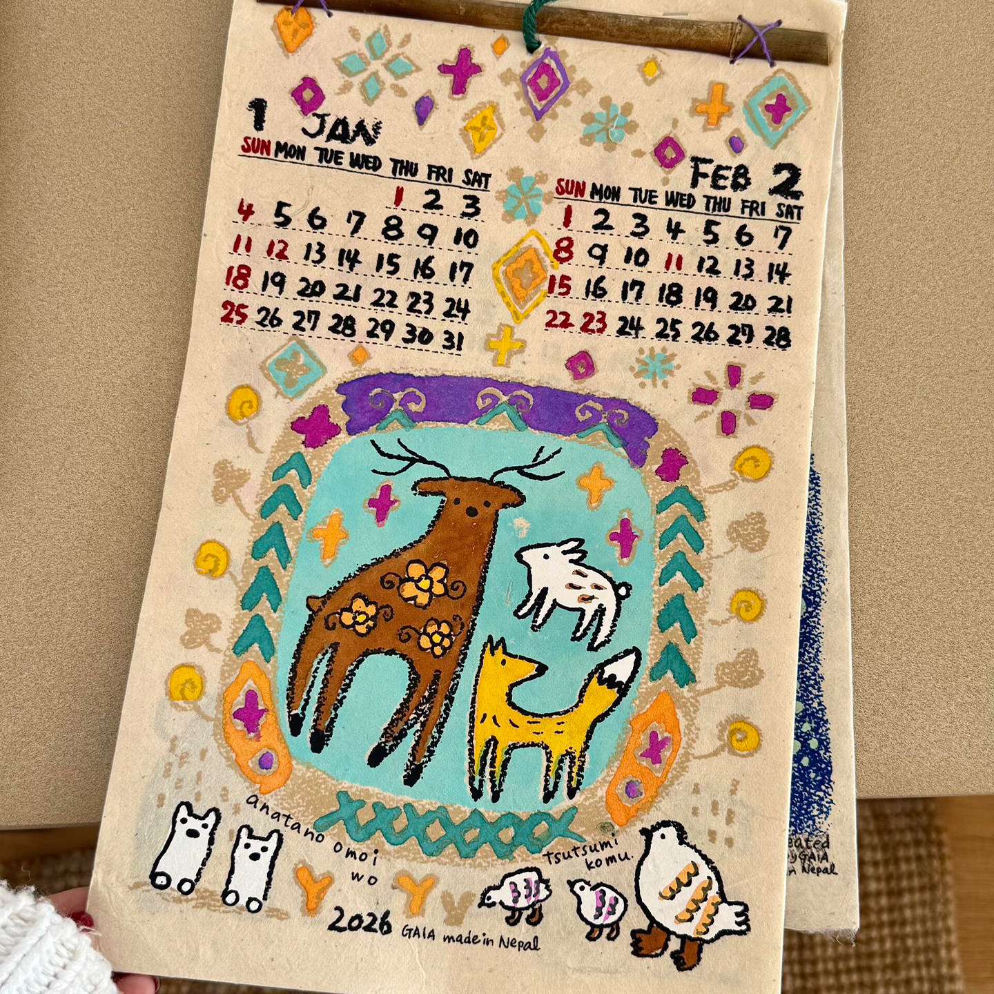 尼泊尔手工日历手绘涂鸦风插画挂历年历高颜值月历装饰挂件送礼物