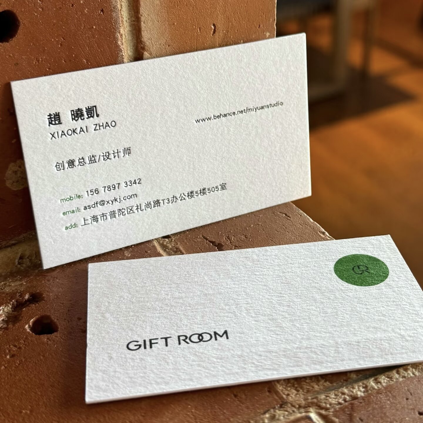 棉纸名片定制律师销售轻奢特种纸凹凸硬卡纸打印公司个人商务高档