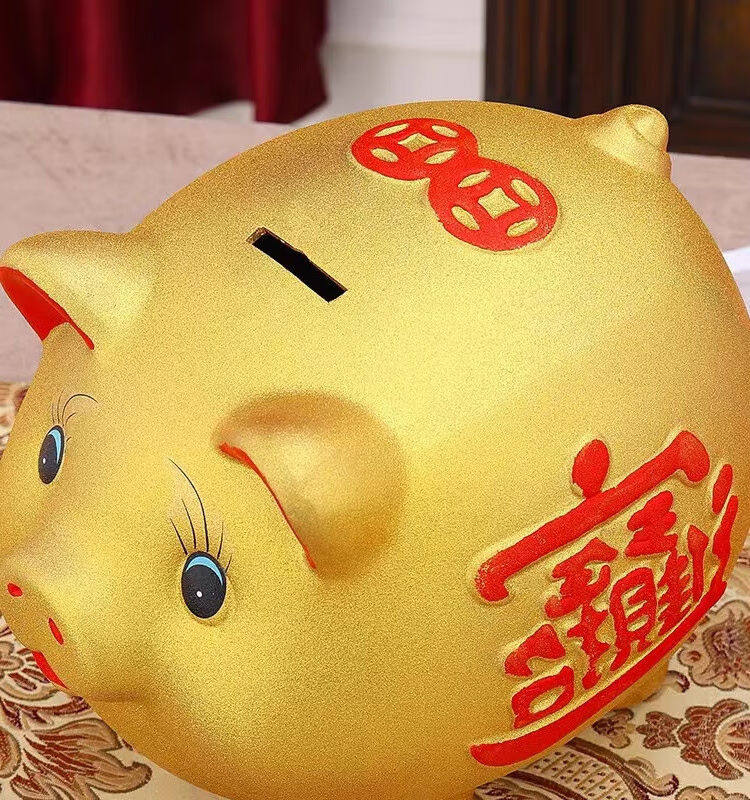 金猪存钱罐只进不出2023年新款储蓄罐储钱金钱猪硬币纸钞儿童存钱