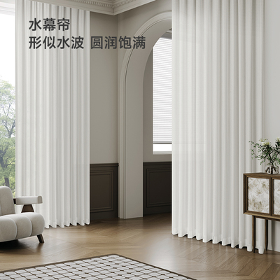 如鱼得水水幕帘纱帘网红梦幻帘