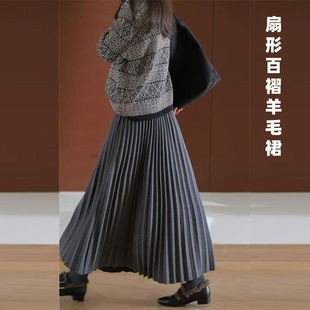 【高品质百褶裙】两个长度中长款半身裙字裙百搭褶皱其他