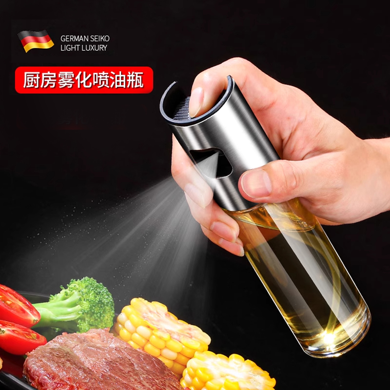 喷油壶家用食品级2025新款