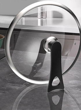 可立钢化玻璃盖家用炊大皇苏泊尔适用炒锅专用30盖子32cm透明锅盖