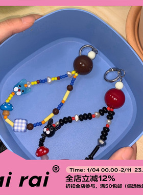 rairai.原创 蘑菇乐园兔兔 串珠挂绳 包挂ccd挂件手机挂件