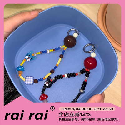 原创兔兔串珠串珠挂串rairai