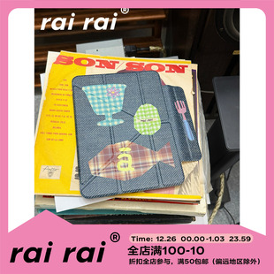 air4 11代新款 Y型磁吸三折餐桌拼贴牛仔ipad 第10 pro保护壳ipad rairai原创