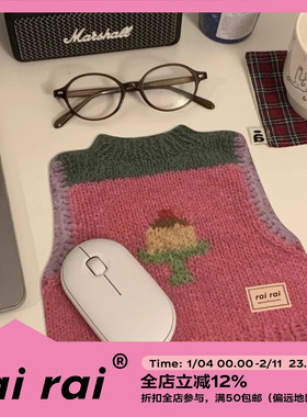 rairai 原创小众便携防滑可爱女生针织毛衣小号办公用桌垫鼠标垫