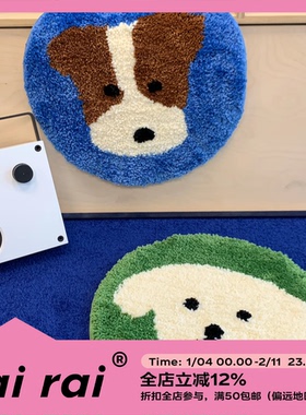 rairai原创 小众家用可爱沙发垫子四季通用办公室久坐防滑坐垫