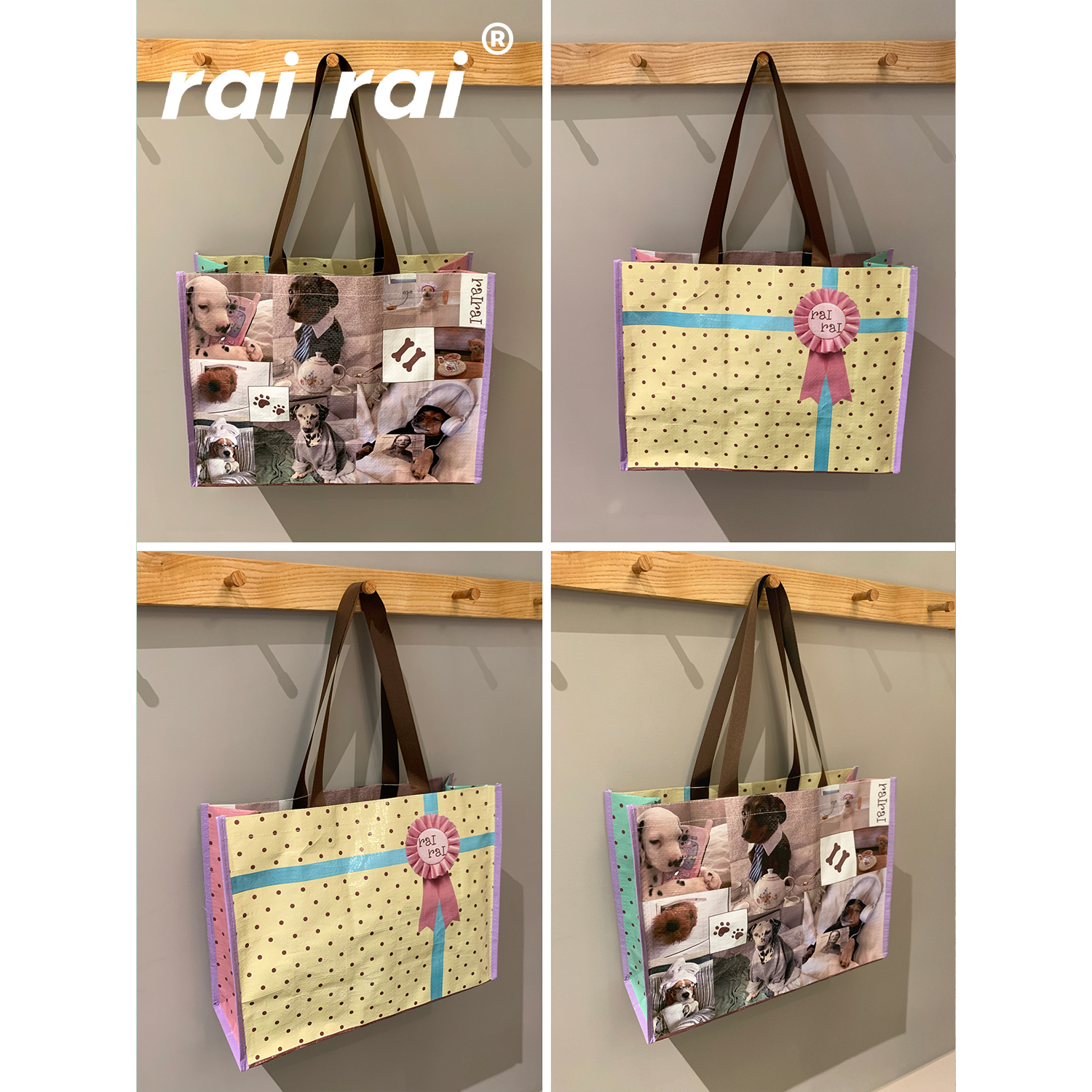 rairai原创 狗狗日记 卡通蛇皮环保编织袋防水大容量便携购物袋