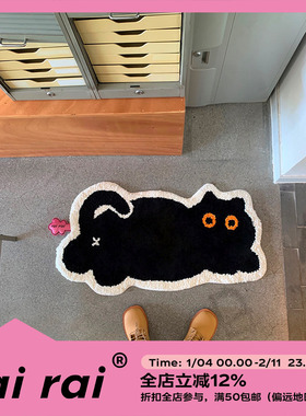 RaiRai 原创可爱黑猫地毯设计卧室ins简约毛绒家居创意地垫进门垫