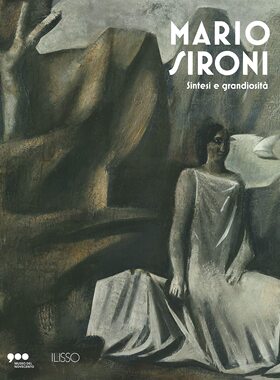 【现货】意大利现代主义艺术家 马里奥·西罗尼米 兰展览目录 Mario Sironi. Sintesi e grandiosita.｜老佛爷书店