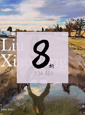 【现货】刘小东画册 Liu Xiaodong / 刘小东最新画册 / 进口原版艺术书记｜老佛爷外文书店