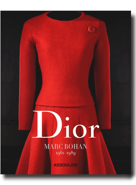 【现货】迪奥品牌画册卷3：马克·博昂 Dior by Marc Bohan /Assouline｜老佛爷书店
