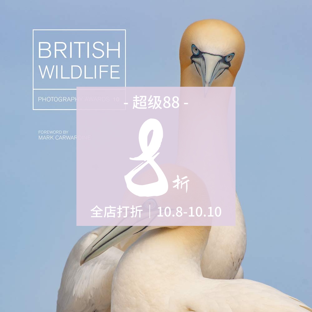 英国野生动物摄影奖10