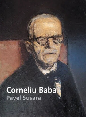 【绝版现货】柯尔尼留·巴巴画册 C.Corneliu Baba：grands peintres | 老佛爷书店