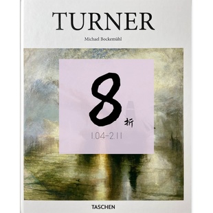 【现货】英国画家 透纳画册 William Turner 威廉·透纳画册 Taschen出版 进口原版艺术画册书籍｜老佛爷书店