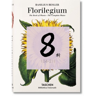 【现货】植物图谱 Basilius Besler's Florilegium: The Book of Plants - the Complete Plates｜老老佛爷书店