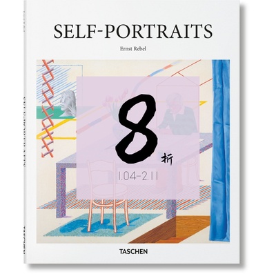 现货艺术家自画像大师自画像