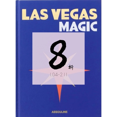 现货拉斯维加斯魔力