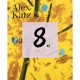 Gathering anglais｜老佛爷书店 Alex Katz 现货 亚历克斯·卡茨全集画册