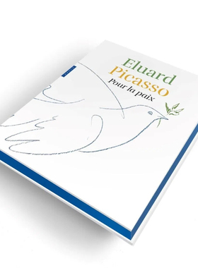 【现货】法国诗人保尔·艾吕雅诗歌/毕加索插图 Eluard Picasso Pour la paix. Version grand format | 老佛爷书店