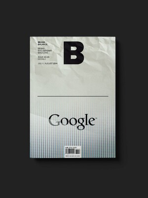 现货MagazineB28期：GOOGLE