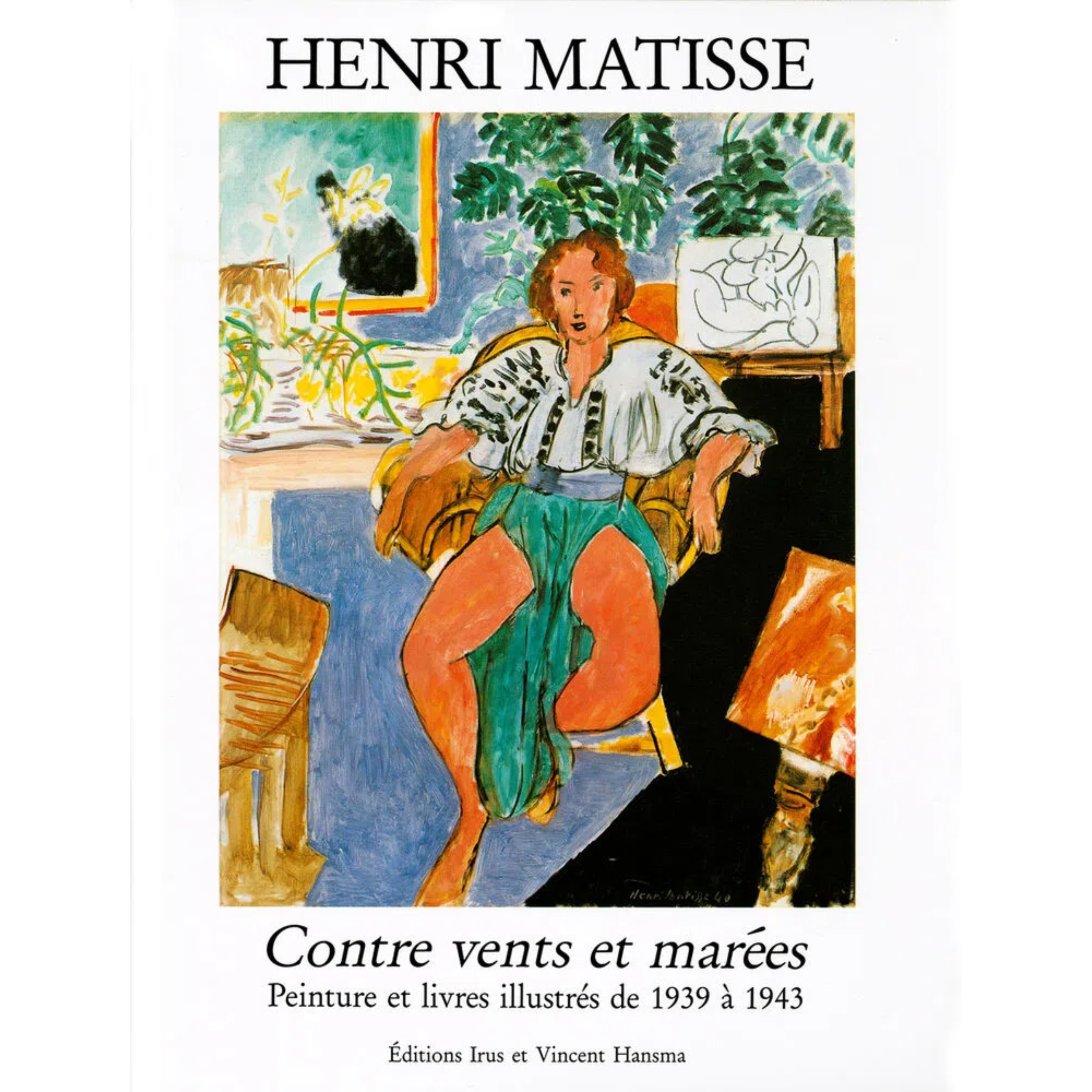 现货亨利·马蒂斯HenriMatisse