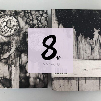 现货FloggingaDeadHorse