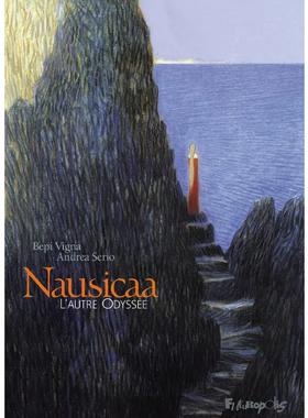 【现货】Nausicaa: L'autre Odyssee 法语原版插画书籍 | 老佛爷书店