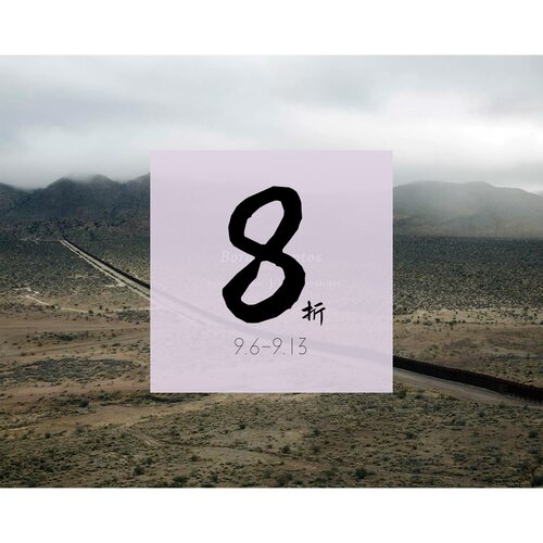 【现货】理查德密斯拉奇：边境诗章 Richard Misrach：Border Cantos Guillermo Galindo 英文原版摄影书籍