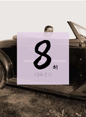 【绝版现货】路易丝·布尔乔亚：精神分析著作 Louise Bourgeois: The Return of the Repressed: Psychoanalytic Writings