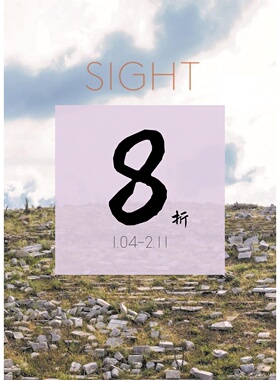 【现货】英国雕塑家 安东尼·葛姆雷在德洛斯 SIGHT: Antony Gormley on Delos 进口原版雕塑艺术图书｜老佛爷书店