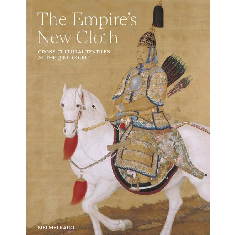 现货帝国的新布料NewCloth