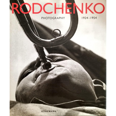【绝版现货】亚历山大·罗德琴科：1924-1954摄影 Rodchenko: Photography 1924-1954 俄罗斯先锋派｜老佛爷书店