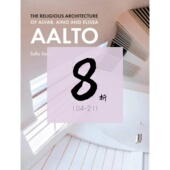 Architecture Religious 宗教建筑艺术 Aino and Alvar The 老佛爷书店 现货 建构：阿尔托家族 Elissa Aalto 神圣