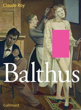 现货巴尔蒂斯原版画册Balthus