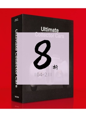 【现货】终极收藏车 Ultimate Collector Cars Taschen出版 100 辆有史以来最精致、最卓越、最令人向往的汽车｜老佛爷书店