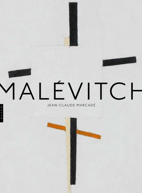 【现货】卡西米尔·塞文洛维奇·马列维奇 原版画册  Kasimier Severinovich Malevich 几何抽象画派的先驱 / 进口原版艺术画册