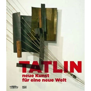 neue 老佛爷书店 塔特林 Kunst für Neue 俄罗斯先锋派 Tatlin Welt eine 现货