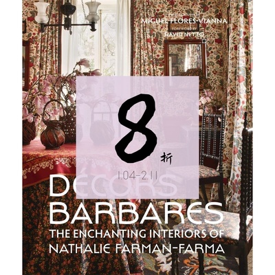 现货娜塔莉·法曼-法玛室内设计