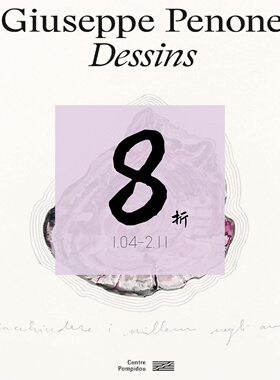 【现货】意大利艺术家 吉塞普 · 佩诺内素描画册 Giuseppe Penone - Dessins 进口原版艺术书籍｜老佛爷书店