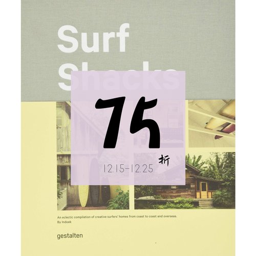 冲浪者之家SurfShacks