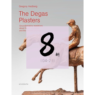 现货德加石膏像DegasPlasters